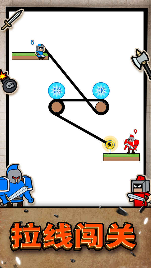 疯狂小兵最新版图2