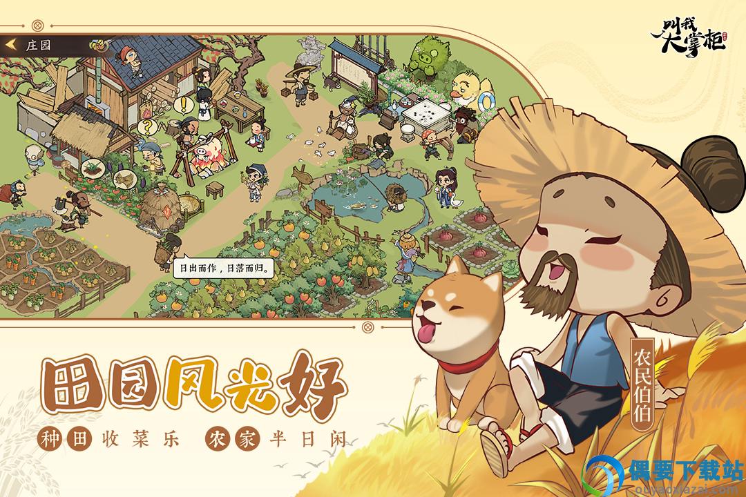 图1