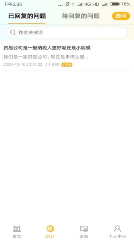 千条图1