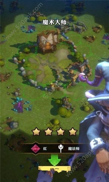 幻斗联盟手游图3