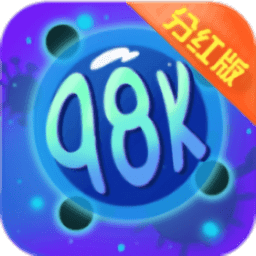 52天空分红版