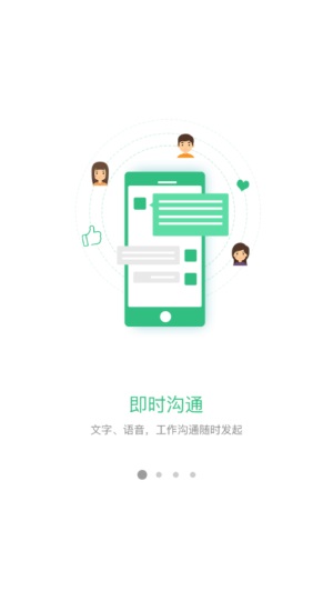 名创巡店图2