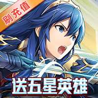 降魔神话3D版正版游戏