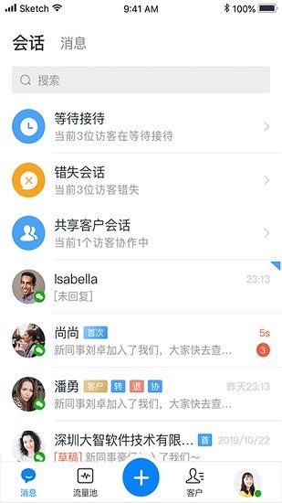 鱼塘多销官方版