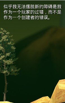 班尼福特