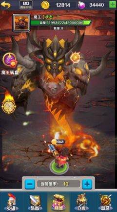 猎兽达人游戏领红包福利版