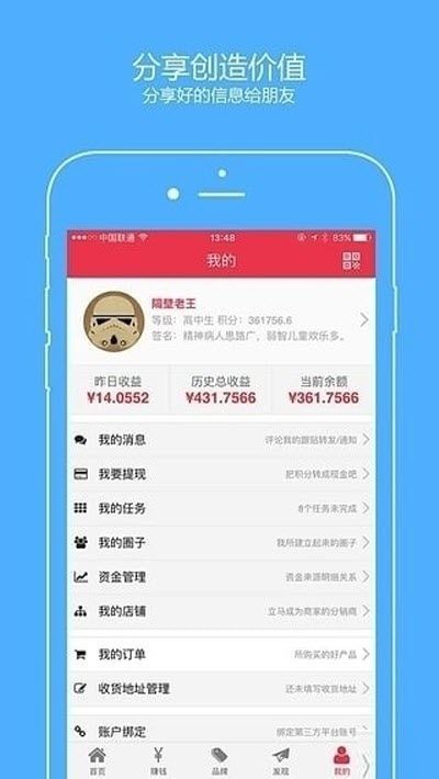 云客AI阅读图2