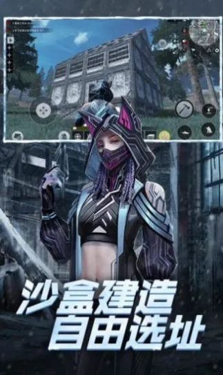 铁血装甲釜山行手游最新官方版