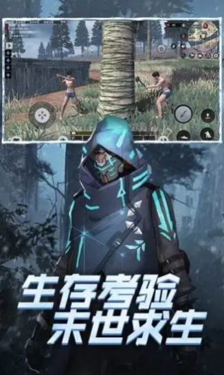 铁血装甲釜山行手游最新官方版