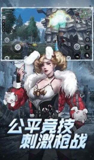 铁血装甲釜山行手游最新官方版图3