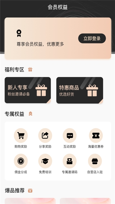 湖畔猫图1