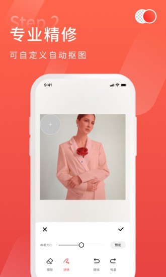 图1