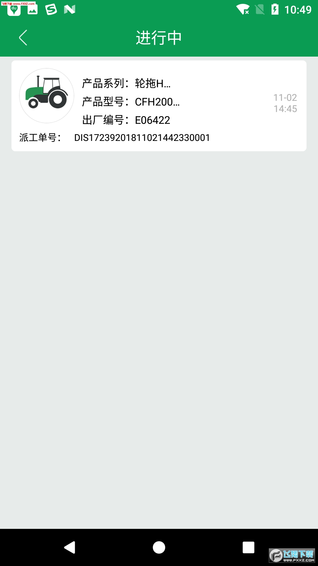 图1