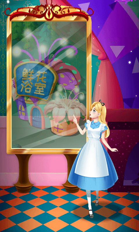 公主时装秀图3
