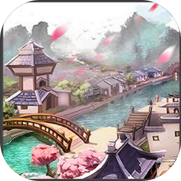 天神镇物语官方版