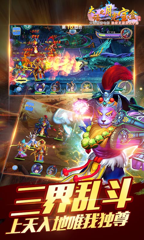 图2