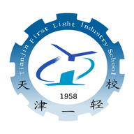 天津一轻图标
