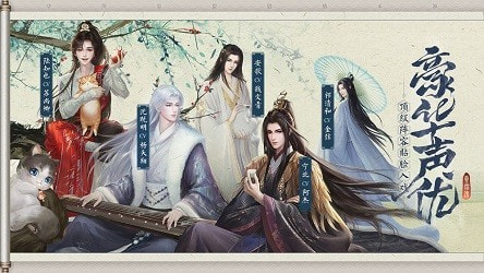 灵猫游戏图3