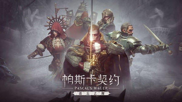 图2