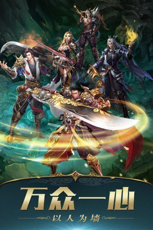 忘忧神器1.16.109图1
