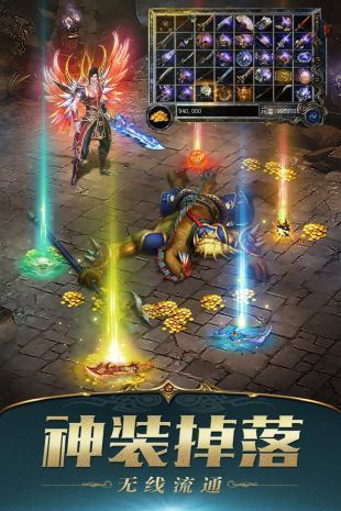 忘忧神器1.16.109图3