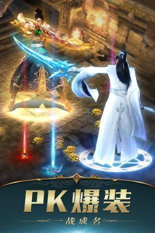 忘忧神器1.16.109图2