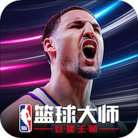 nba篮球大师破解版内置菜单