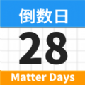 MD倒数日图标