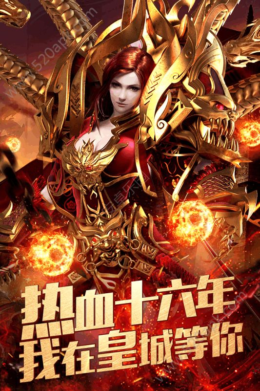 百家迷失图2