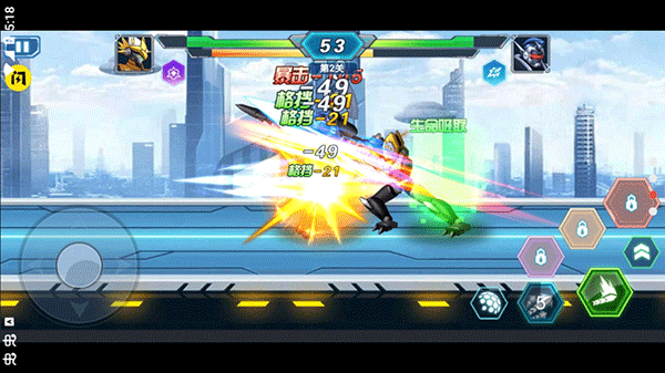 图3