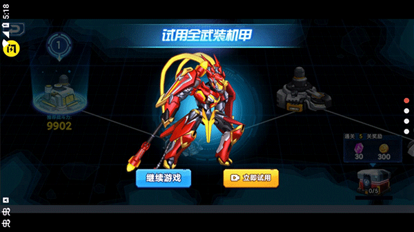 图1