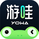 YOWA云游戏app