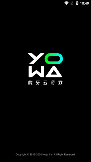 YOWA云游戏app图1