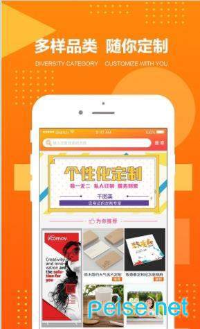 图文之家图1