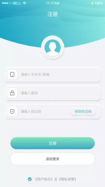 乐普康复图2
