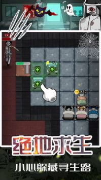 猛鬼躺平发育召唤2026新版图3