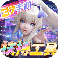 剑与轮回0.1折版