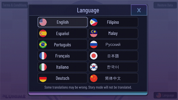 加查薰衣草中文版免费下载图2