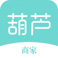 葫芦商家官方最新版