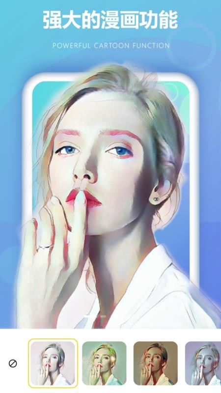 截图1