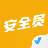 安全员考试聚题库app最新版