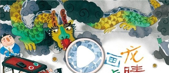 截图1