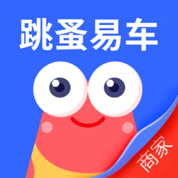 跳蚤易车图标