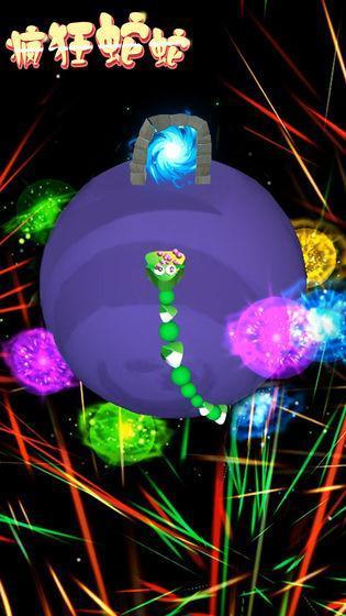 疯狂蛇蛇手游图3