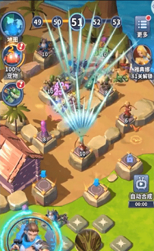 雷神打爆它图4