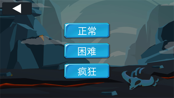 火柴人战争破解版图1