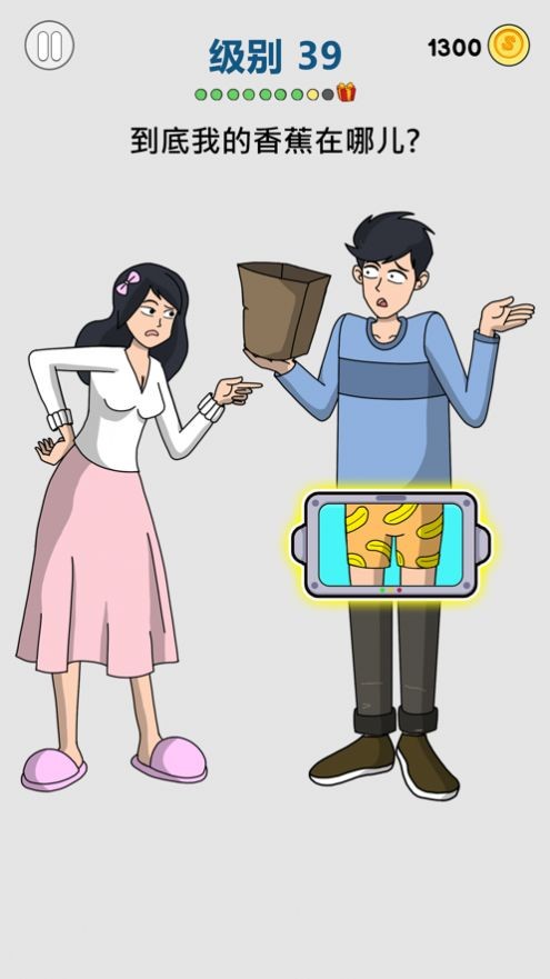 我是小侦探图2