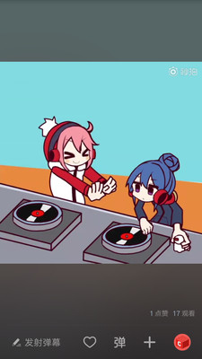 魔拍视频图1