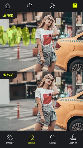 图2
