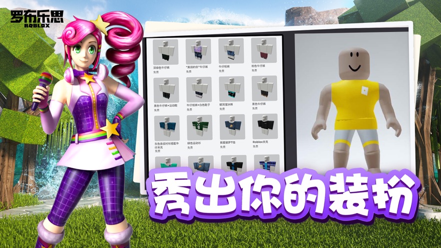 图5